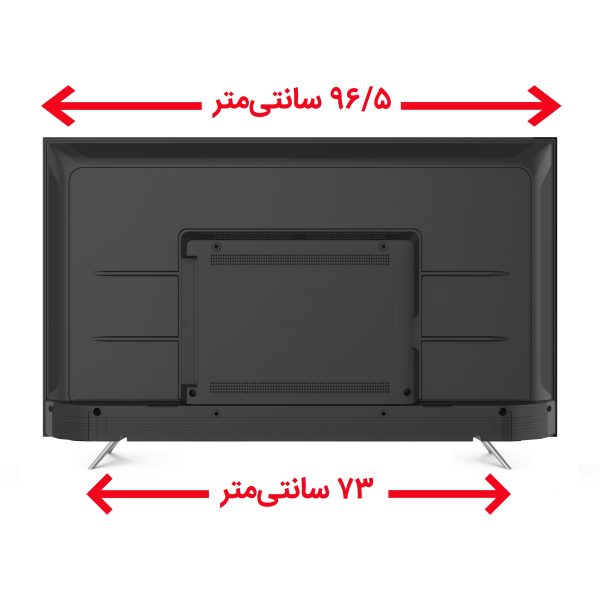 تلویزیون ال ای دی هوشمند لیماک جنرال اینترنشنال مدل GI-4320TDS سایز 43 اینچ - Image 8