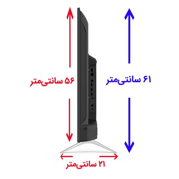 تلویزیون ال ای دی هوشمند لیماک جنرال اینترنشنال مدل GI-4320TDS سایز 43 اینچ - Image 9