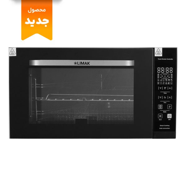 آون توستر 55 لیتری لیماک جنرال اینترنشنال مدل LT7000Pro