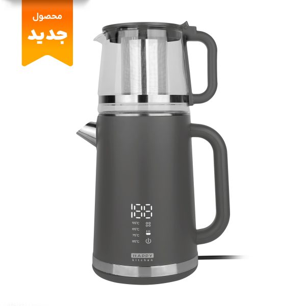 چای ساز رویِ هَم هپی کیچن مدل HK-260S