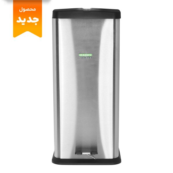 سطل زباله پدالی هپی کیچن مدل HK-PB30 گنجایش 30 لیتر