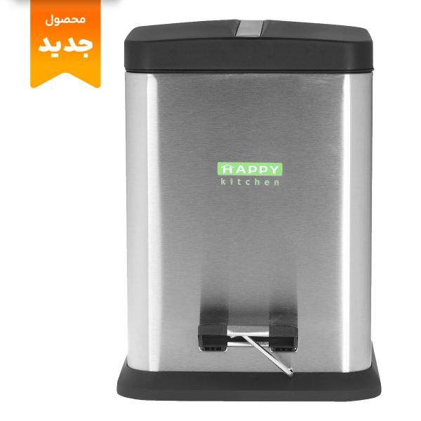 سطل زباله پدالی هپی کیچن مدل HK-PB6 گنجایش 6 لیتر