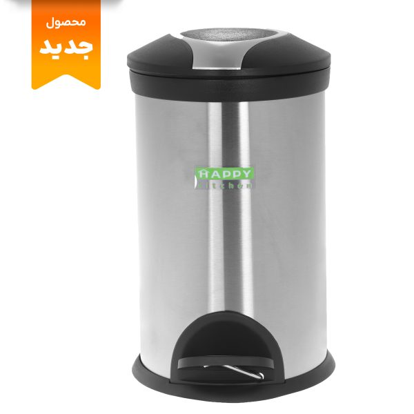 سطل زباله پدالی هپی کیچن مدل HK-PB5 گنجایش 5 لیتر