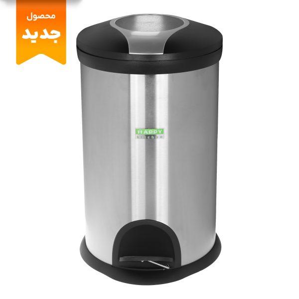سطل زباله پدالی هپی کیچن مدل HK-PB20 گنجایش 20 لیتر