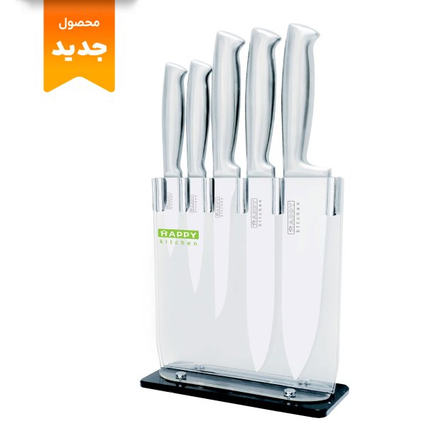 سرویس چاقوی آشپزخانه 5 پارچه هپی کیچن به همراه استند طرحِ شیشه‌‌ای