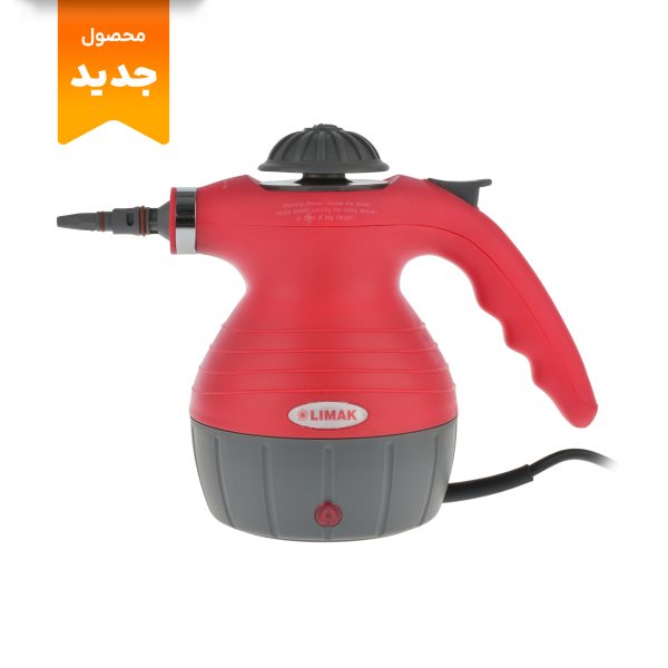 بخارشوی لیماک جنرال اینترنشنال مدل GI-507
