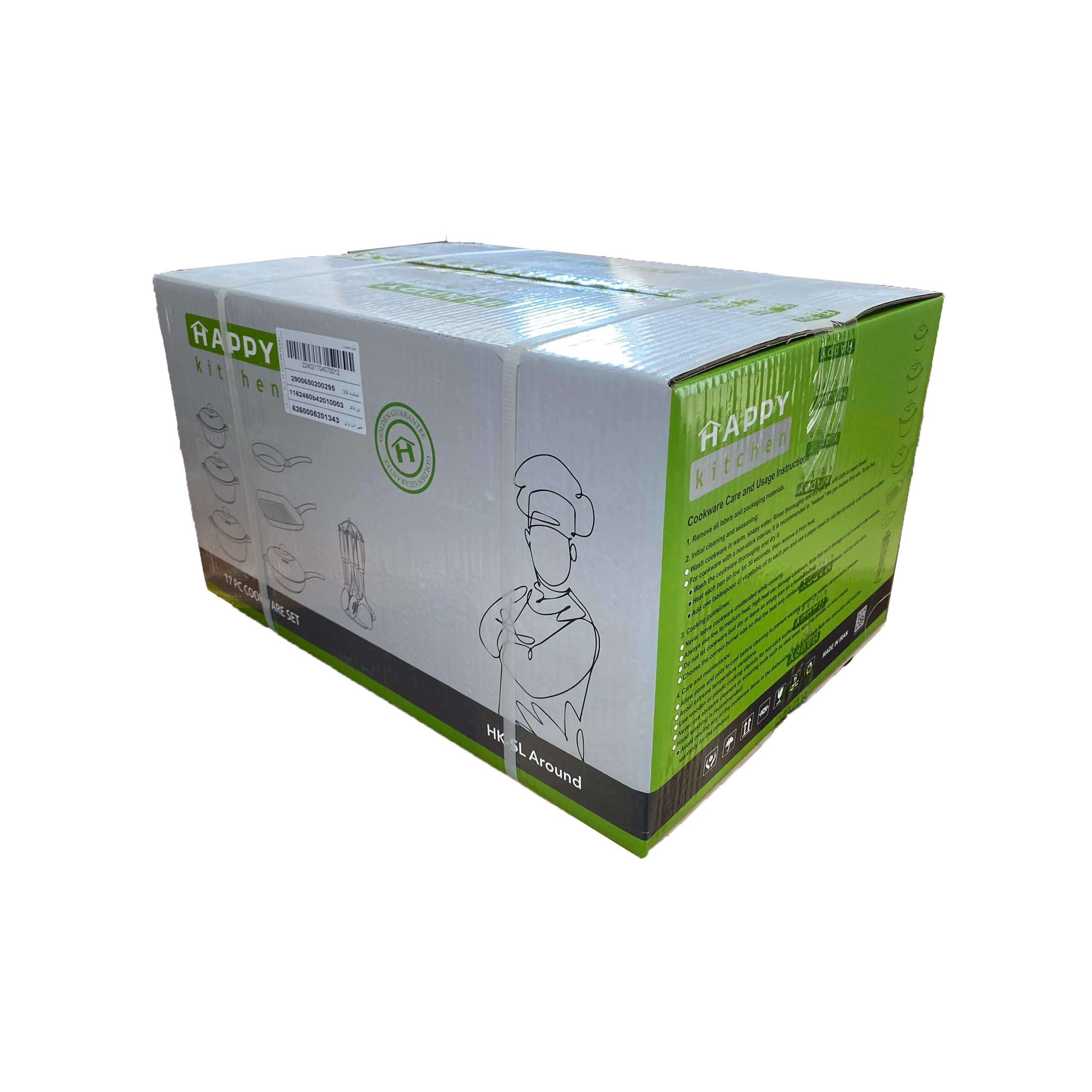 سرویس پختوپز 17 پارچه هپیکیچن مدل HK-SL Around - Image 12