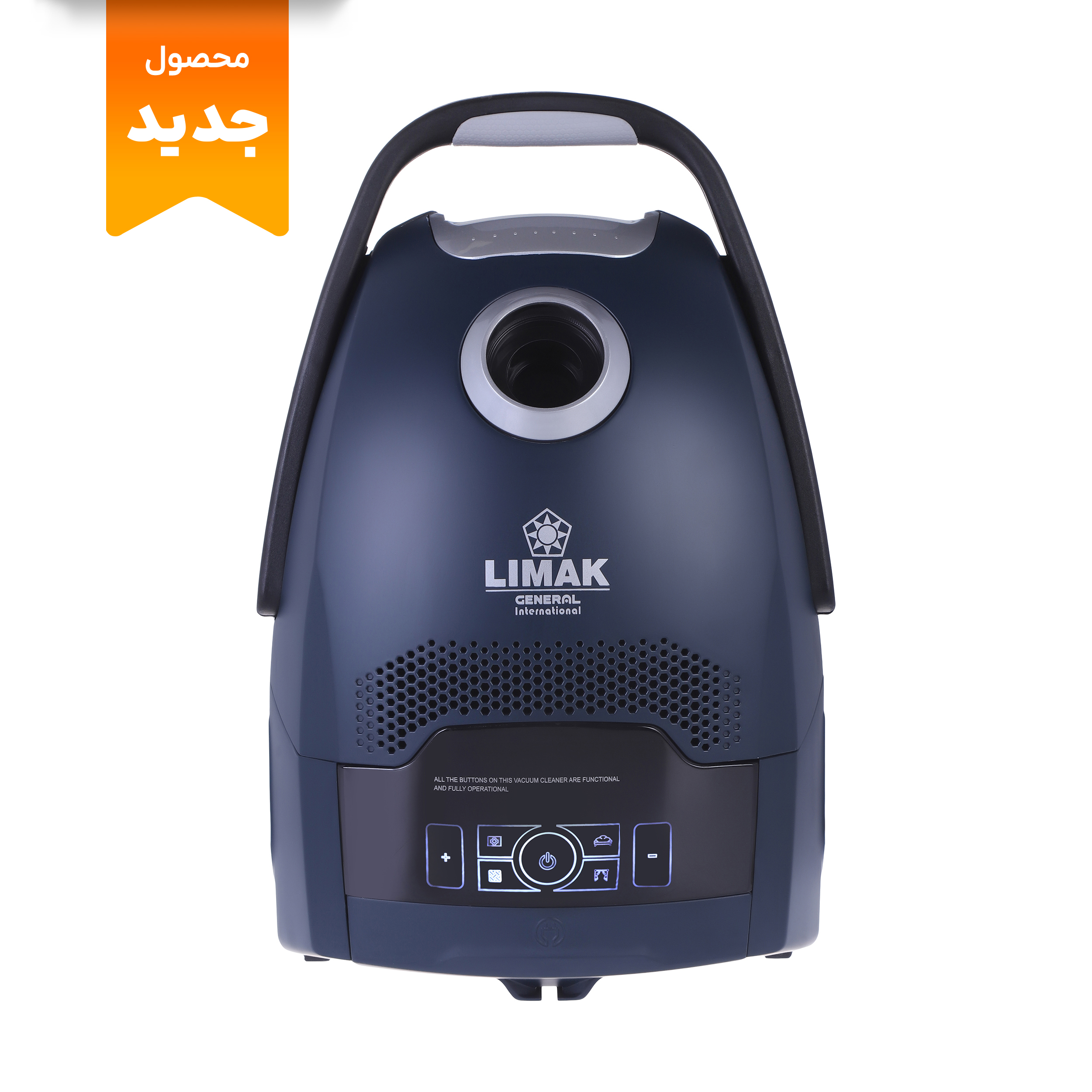 جاروبرقی لیماک جنرال اینترنشنال مدل LGI-8000D - Image 2